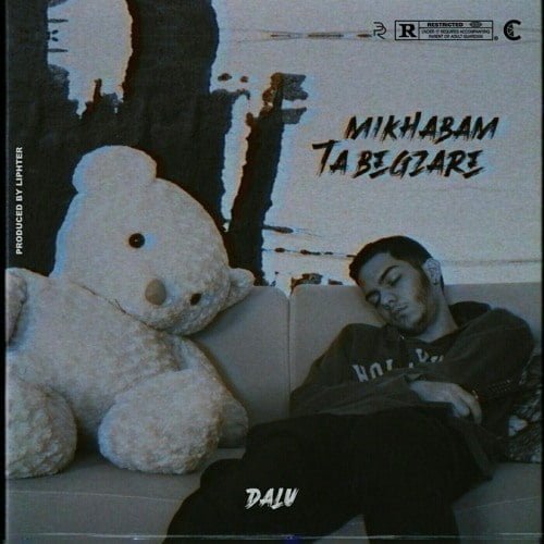 Mikhabam-ta-begzare-Dalu