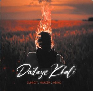 Sunboy - Dastaye khali (1)