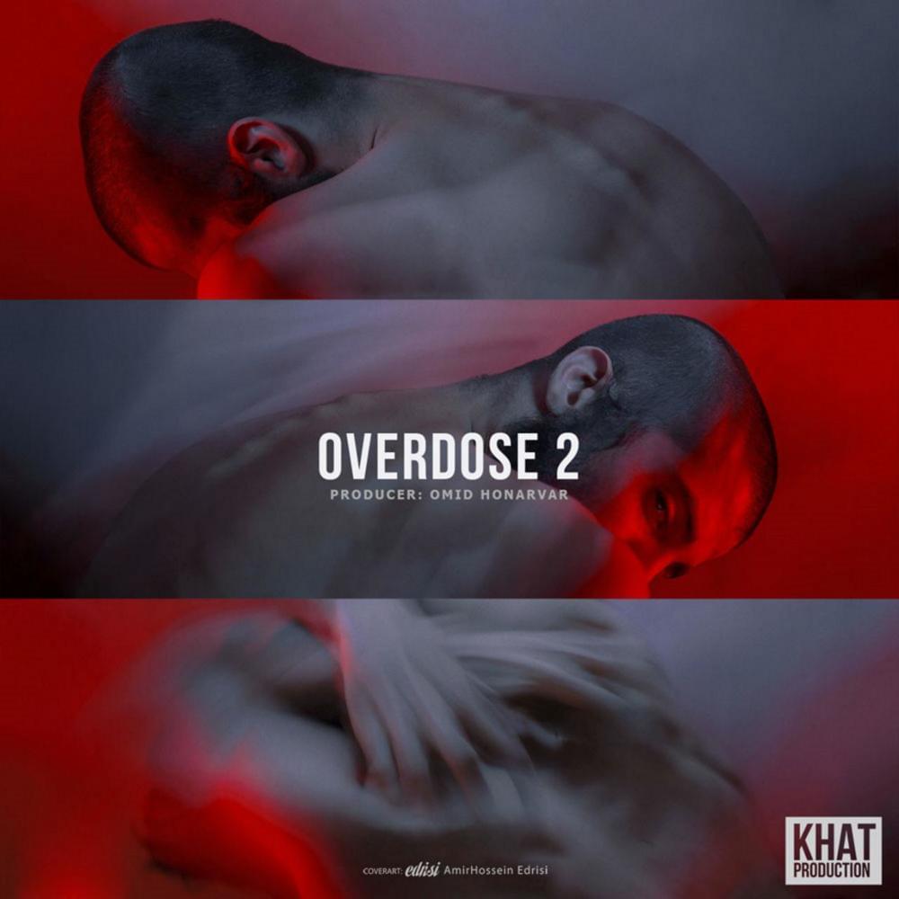 Khat Production - Overdose 2