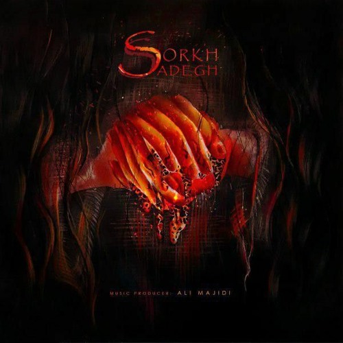 sadegh-sorkh