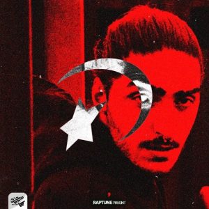 Kiarap - Rainy
