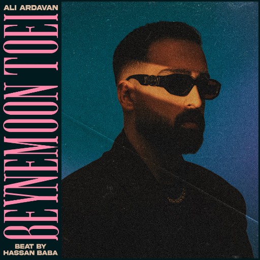 Ali Ardavan - Beynemoon Toei