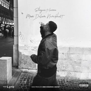 Shayea & Lenna - Man Delam Nemikhast