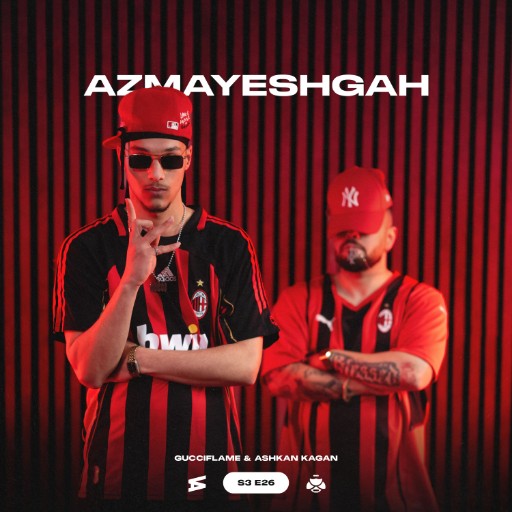 Gucciflame - Azmayeshgah